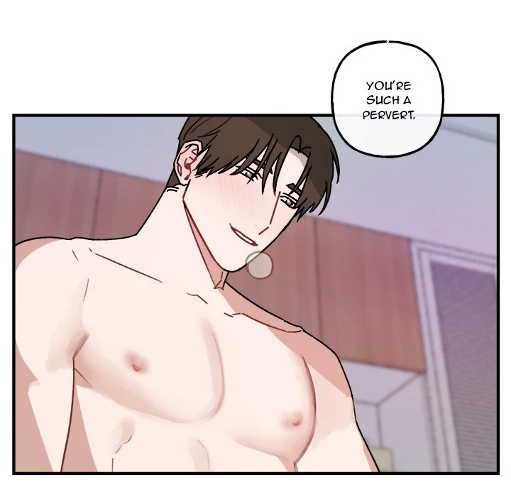 Our Future - Chapter 45